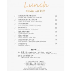 新一期lunch menu
